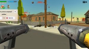 Я КОГДА услышал что я не топ если там читерв не1 обращайте внимания