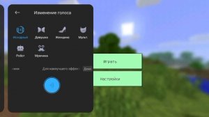 посмотрите срочно!!!