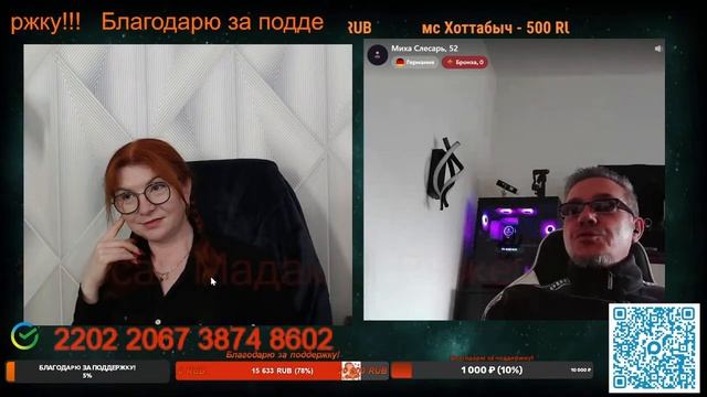 Трамп устроил управляемый хаос.🙏💪✌