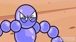 ЦИФРОВОЙ ЦИРК - НИЗКООПЛАЧИВАЕМЫЙ ТРУД!   Digital Circus   Фан-Анимации на русском