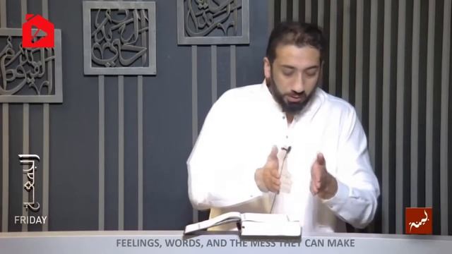 Последствия от эмоций и слов | Нуман Али Хан