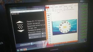 ЮЖНО-САХАЛИНСК И МСК+8, С ПАСХОЙ 2026 !!!