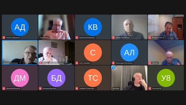 Планирование деятельности СПб НМСО - Д.Д. Кузнецов 2026-04-10