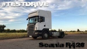 Scania R420 [ЕРМАКОВСКИЙ TEST DRIVE]