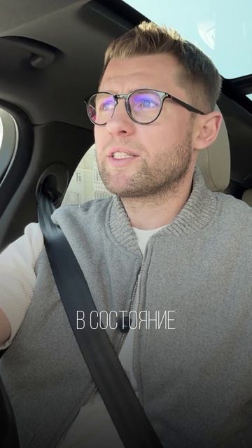 Перекупы - плохие?