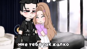 клип на onokami-"ангелочек")😇
мой первый клип)