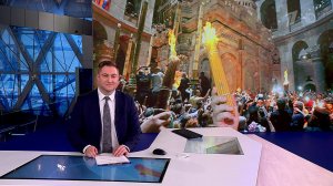 Благодатный огонь сошел в храме Гроба Господня.