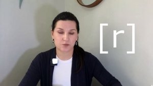 Как правильно произносить инициаль r в китайском языке