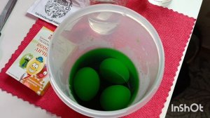 друзья с наступающим праздником пасхой всем мира добра ❤🙏🙏🙏🙏