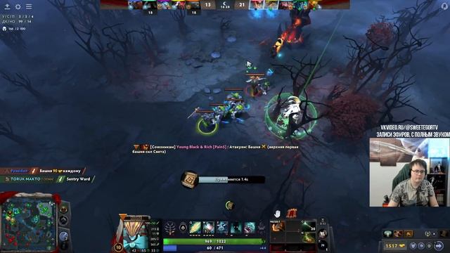 Dota 2! Phantom Assassin! Мощно поднимаю ММР! ⭐ Подпишись! ⭐