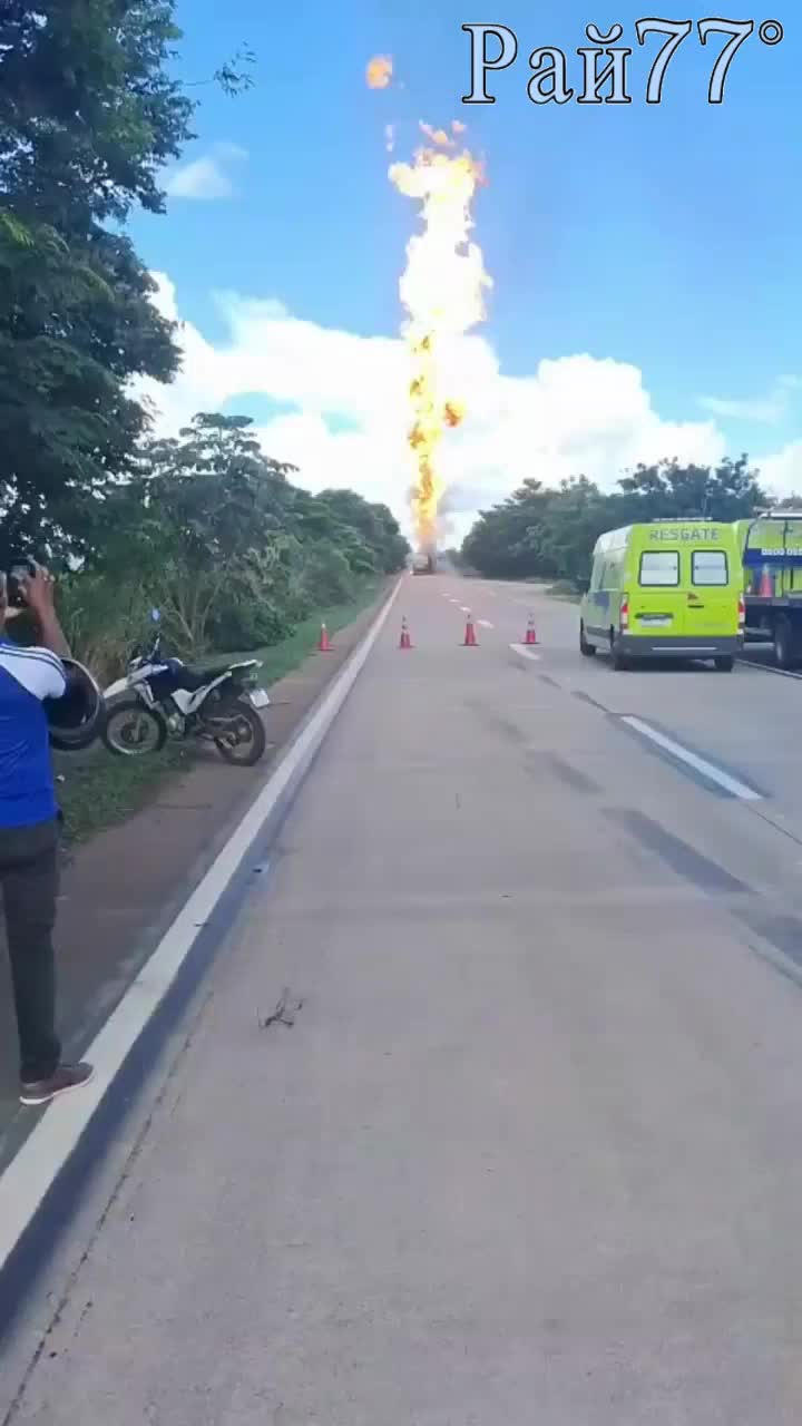 Пожар после ДТП