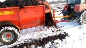 Разбрасыватель органических удобрений DS-RO