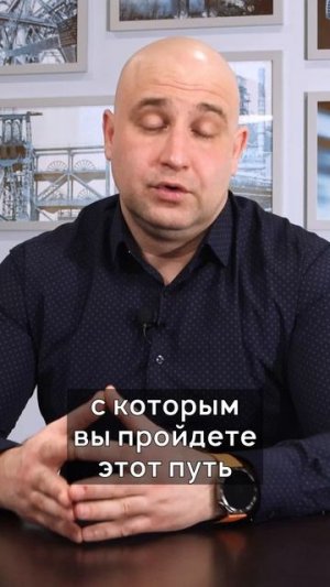 Оценить профессионализм финансового управляющего