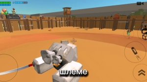 ПЕРВОЕ ПОЯВЛЕНИЕ ARILF