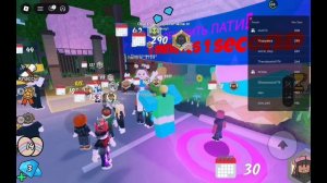 мы с дедушкой римом играем в вечеринка в 99 ночей в лесу с дедушкой римом