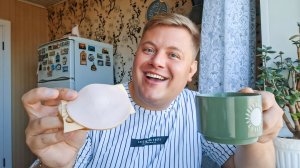 ТЕПЕРЬ ВАРЮ КОФЕ ПО УТРАМ☕️ ВЕЧЕРОМ СТРИМ!