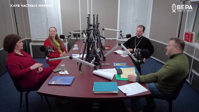 «Как происходят чудеса?» / Клуб частных мнений