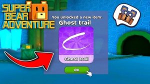 ТРОПА ПРИЗРАКОВ в Super Bear adventure/Прохождение игры Супер Мишка