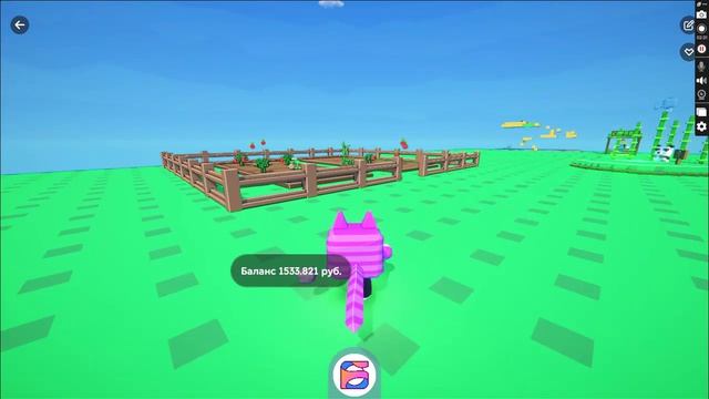 блоксели ферма