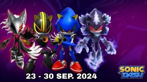 Событие "Злодеи"