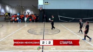 МОСКВА-НЕКРАСОВКА - СПАРТА | ФИНАЛ 2016/2017 | КОСМИЧЕСКИЙ КУБОК 2026 | ДЕТСКАЯ ЛИГА НМЛ