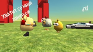 ЭТИ СИКС СЕВЕНЫ ЗА МНОЙ ГОНЯЮТСЯ