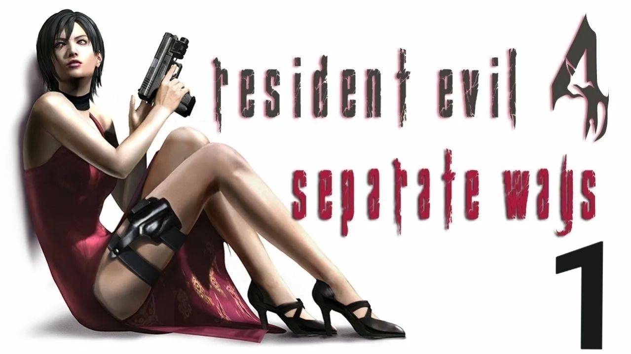 Resident Evil 4 (2005) Бонус: Separate Ways Прохождение #1