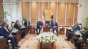 В Пакистане начались ирано-американские переговоры