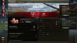 Я вернулся! и на этом стриме мы будем играть в новый режим "В космос" и в Натиск