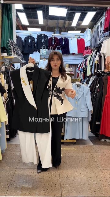 Бомбические модели Красивые женские костюмы