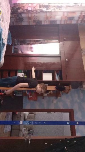 я покажу лицо