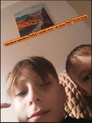 Легендарное возрождение D4rka в коллабе стрима с его другом PRO_RIVALS0000