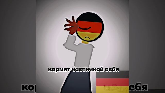 Татальная ошибка