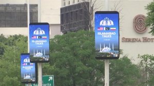 Судьба мира на Ближнем Востоке решается на переговорах в Исламабаде.