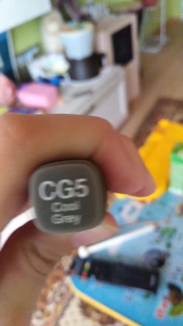 Я его нашла!!!