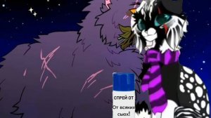 Смотрите что купила!