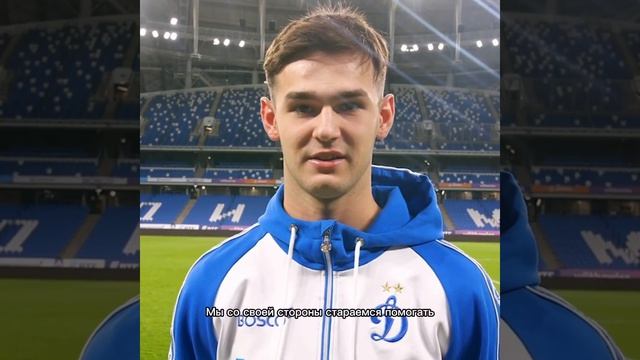 Дагестан, мы с тобой❤️