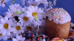 Пасхальная радость! С Пасхой. Шикарная музыкальная открытка.