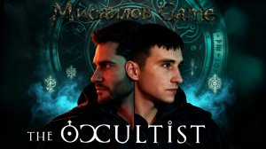 Прохождение Стрим 🕯️The Occultist 🕯️призрак ты вышел рано