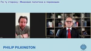 Иэн Прауд - Филип Пилкингтон: Еврократы отчаянно хотят, чтобы Орбан проиграл выборы