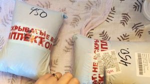 Распаковка, много пряжи!