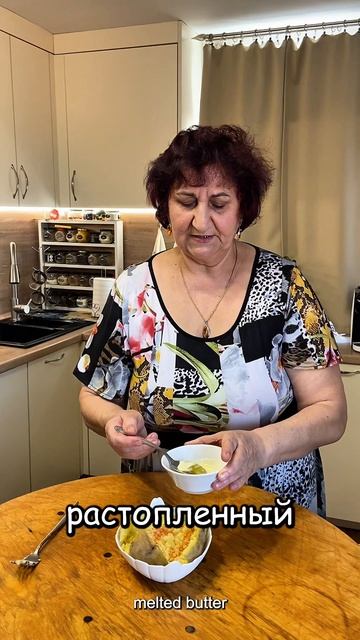 Рецепт крошка картошка