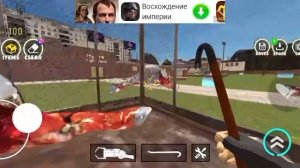 ♥️ГУГУ ГАГА♥️