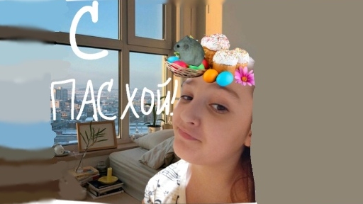 Идём закупаться на пасху!  С пасхой вас дорогие подписчики!