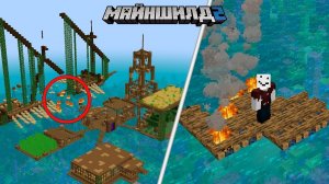 КТО ПОДЖЁГ ПЛОТ? | МайнШилд 2 |  Майнкрафт выживание без модов 1.17 | Alfedov