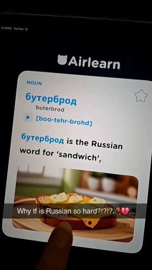 АМЕРИКАНКА НЕ МОЖЕТ ВЫГОВОРИТЬ ОБЫЧНУЮ РУССКУЮ ФРАЗУ И РЫДАЕТ!