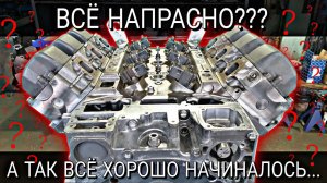 СДЕЛАЛ ВСЁ ЧТО МОГ///СБОРКА ОМ 501 часть2///КЛАПАНА ВСТРЕЧАЮТСЯ С ПОРШНЯМИ