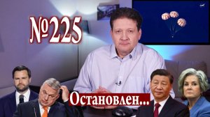 Сделано то, что нельзя. И даже больше