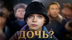 Единственная дочь Демьяненко: Что стало с Анжеликой Неволиной?