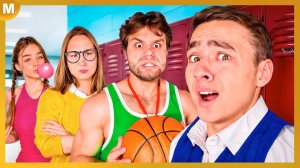 Новенький в Школе PRO Влюбился в Крашиху!